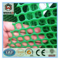 New HDPE plastic net